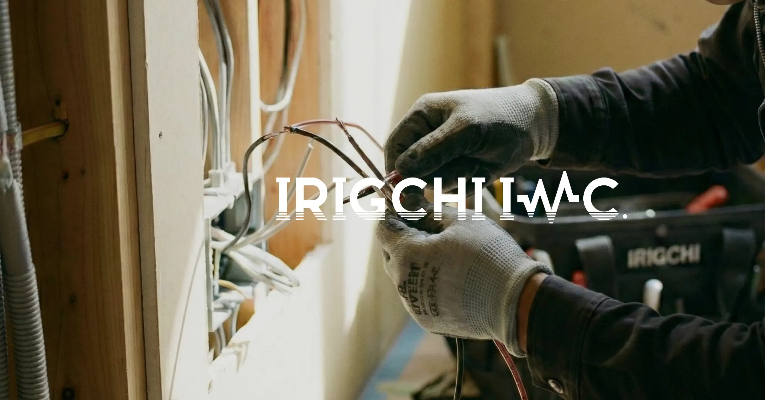 ヒカリを灯す、入口になる。